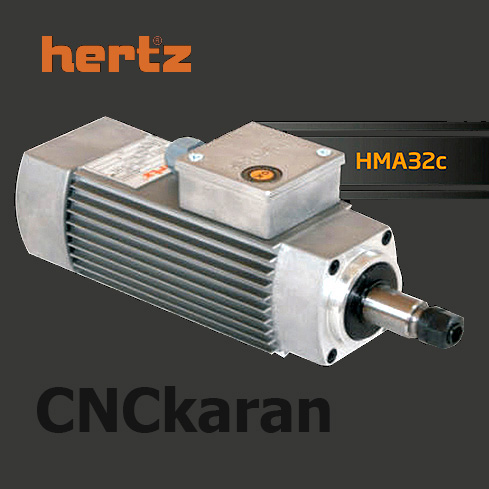 اسپیندل hertz مدل HMA32c توان 370 وات و 550 وات تک فاز 220 ولت